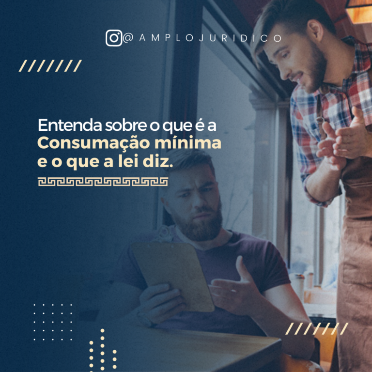 Consumação mínima
